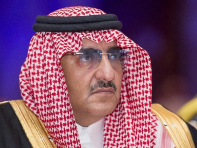 الملك يرعى موتمر سعود الاوطان ‫(1)‬