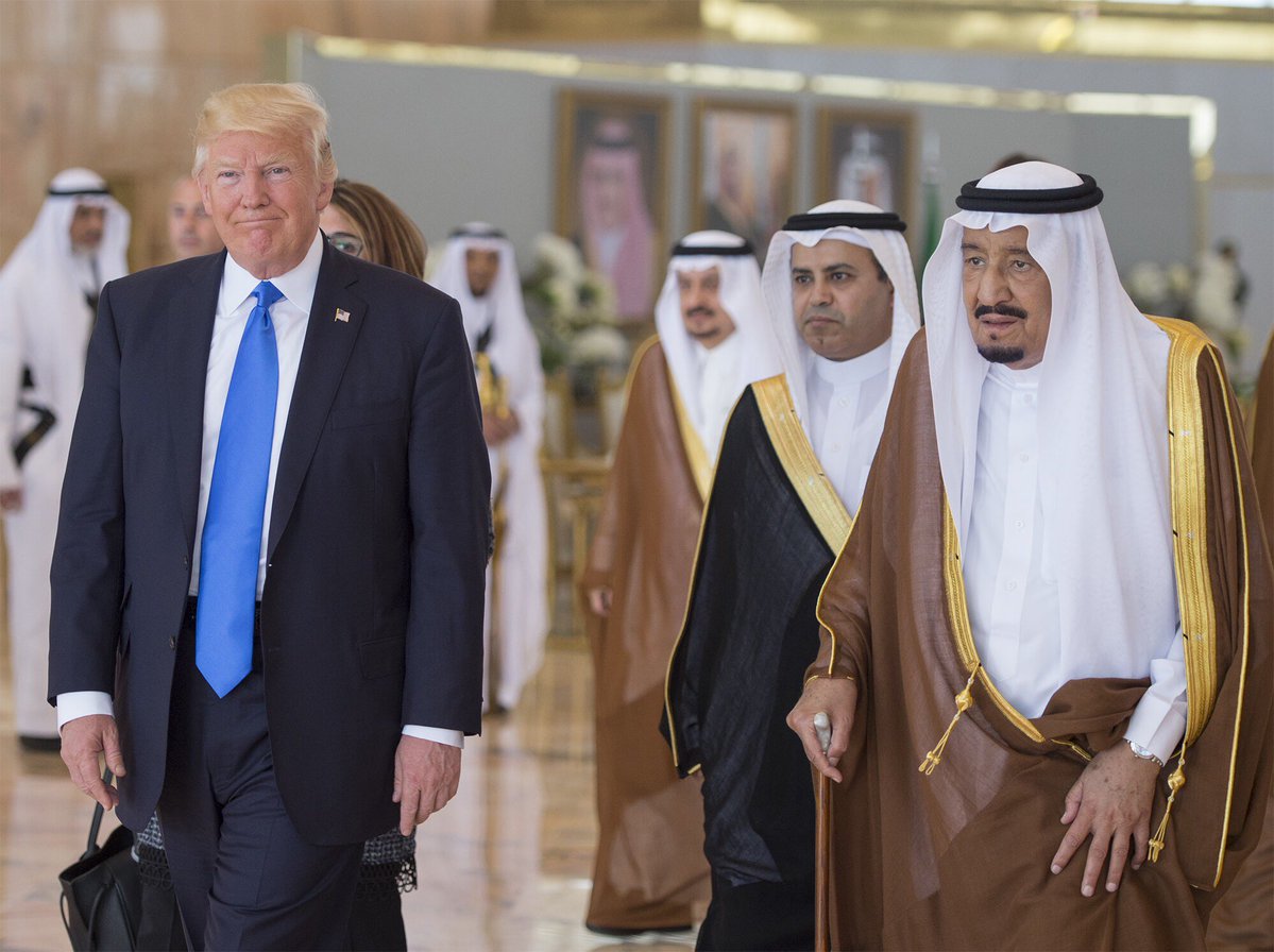 مراسم استقبال رسمية للرئيس ترامب في قصر اليمامة