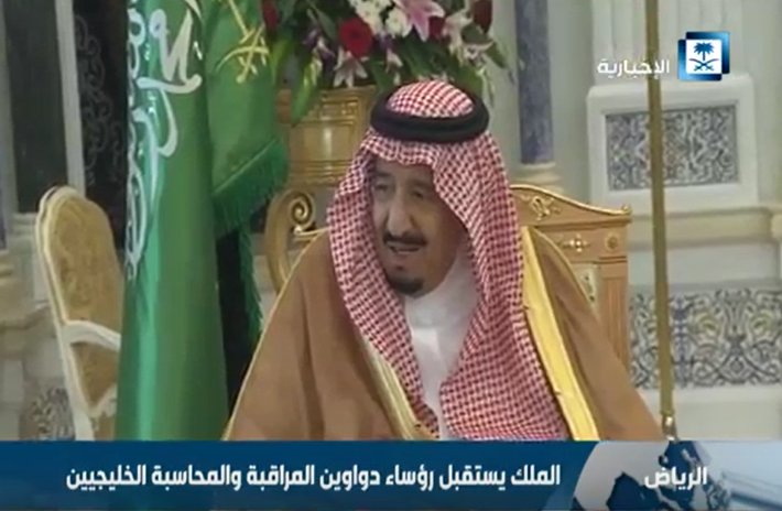 بالفيديو.. الملك يستقبل رئيس ديوان المراقبة وأمين مجلس التعاون