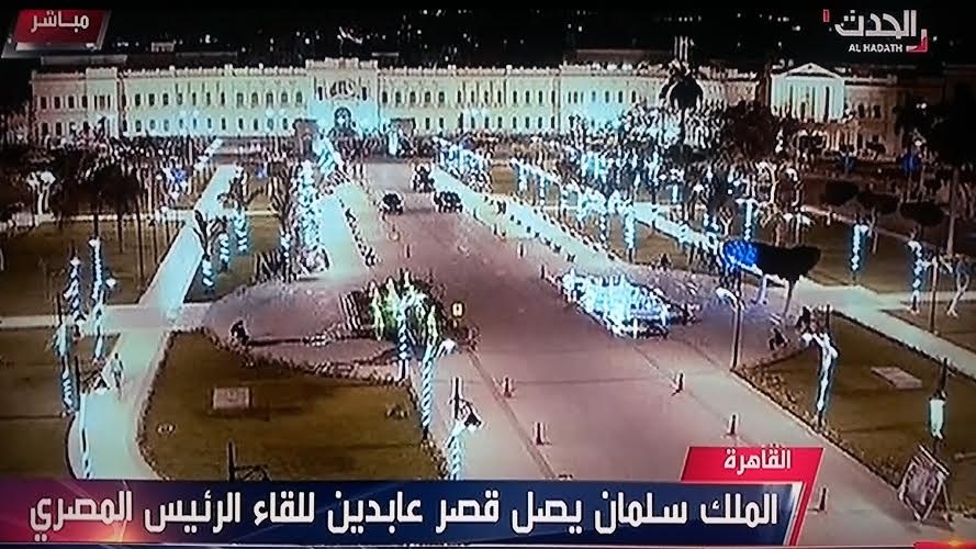 الآن .. الملك سلمان يصل قصر عابدين للقاء الرئيس السيسي
