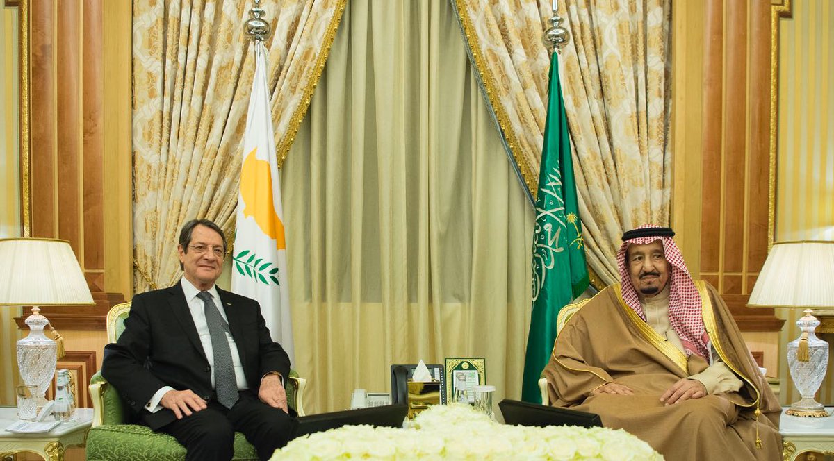 قمة سعودية قبرصية بقصر اليمامة تتناول العلاقات ومستجدات الأحداث‎
