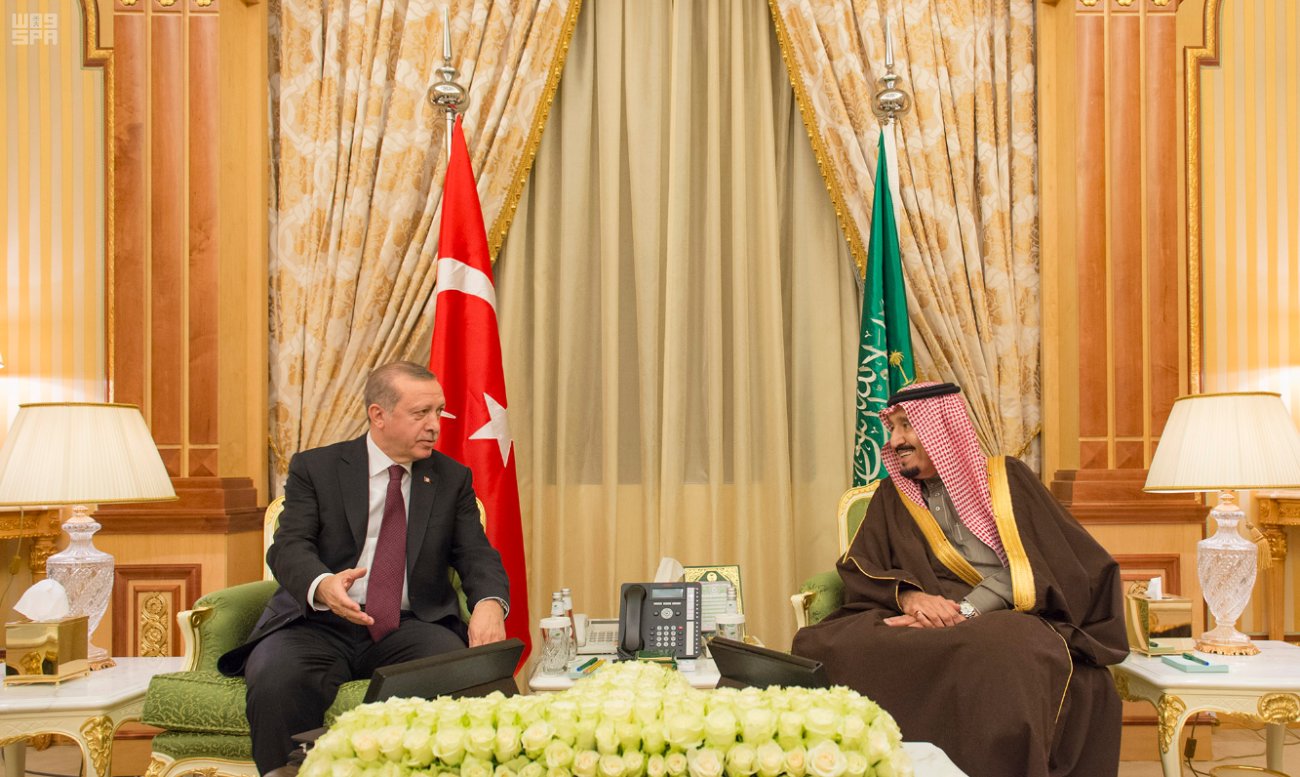 القمة السعودية – التركية في قصر اليمامة تبحث العلاقات الثنائية وقضايا المنطقة
