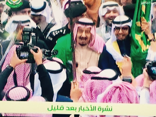 الملك3