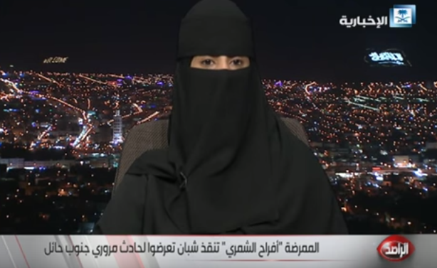 بالفيديو.. التفاصيل الكاملة لسعودية قادت سيارتها لتنقذ 5 أشخاص من الموت