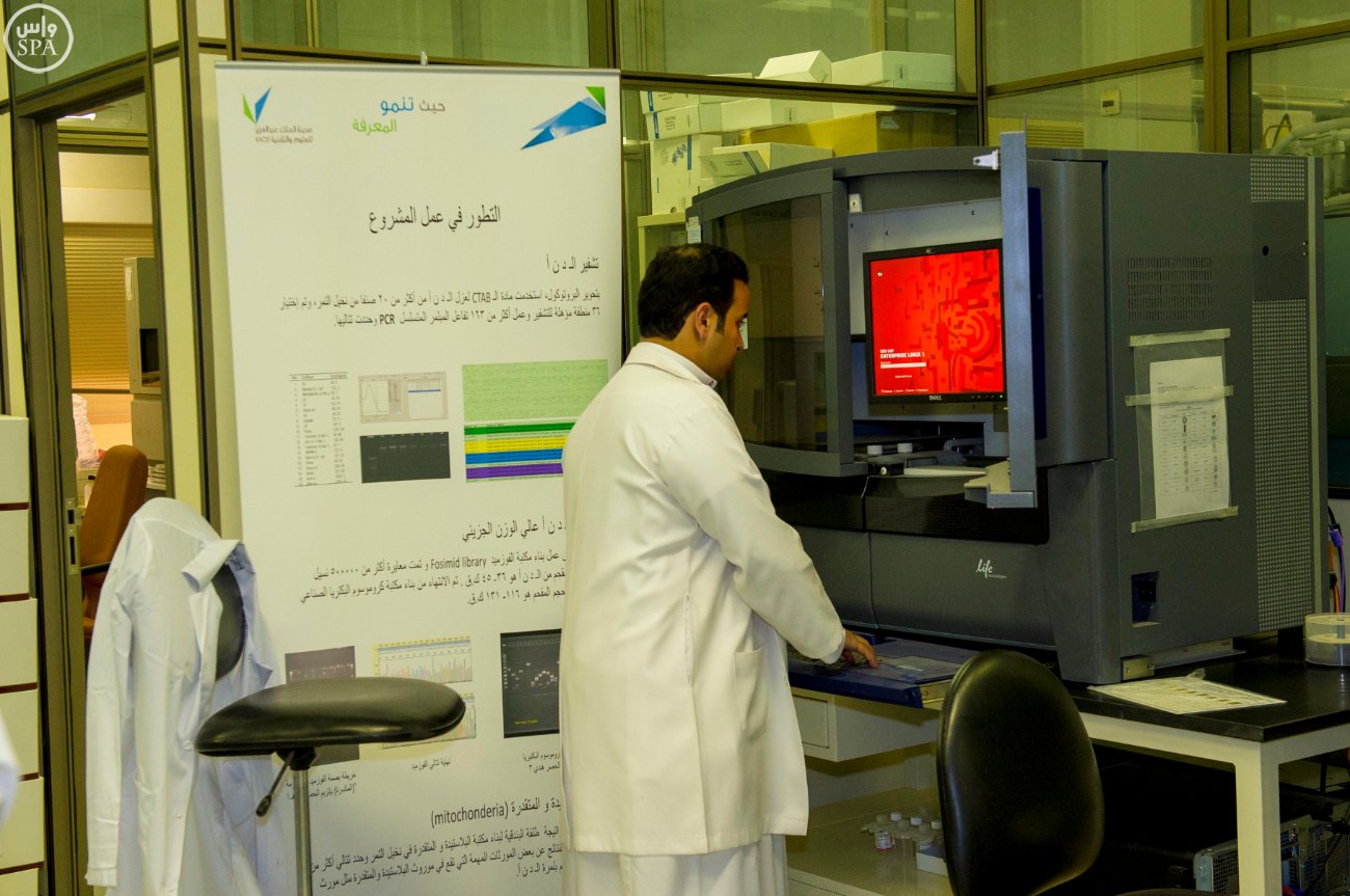 المملكة تطلق-قمر-صناعي-للاستشعار-عن-بعد-من-الصين (3)