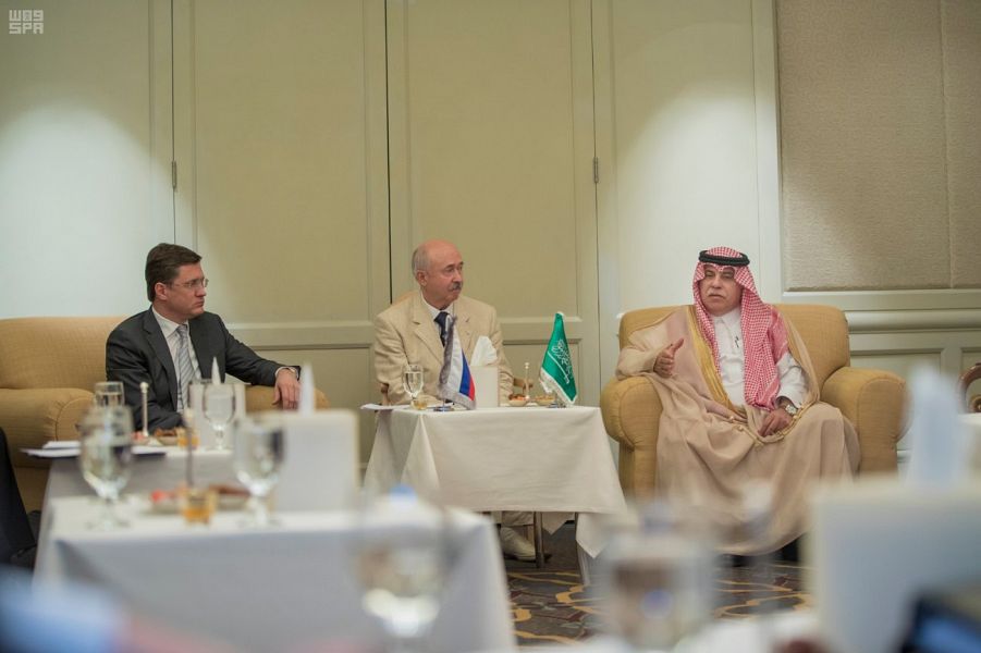 اللجنة السعودية الروسية المشتركة تناقش الاستثمار المتبادل وتعزيز التعاون