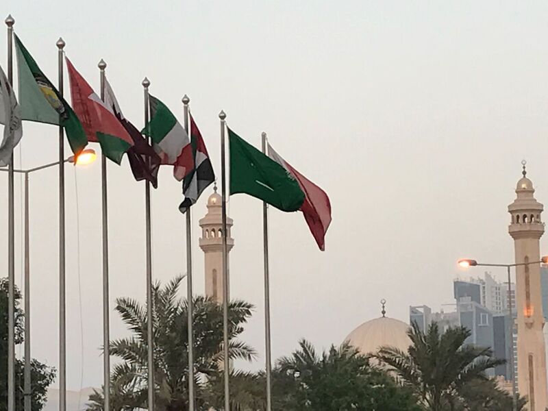 بدء توافد قادة مجلس التعاون إلى البحرين للمشاركة في القمة الخليجية