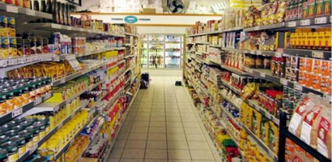 التجارة: بيع المنتجات الغذائيّة عبر المنصات الاجتماعية لا يُخالف الأنظمة
