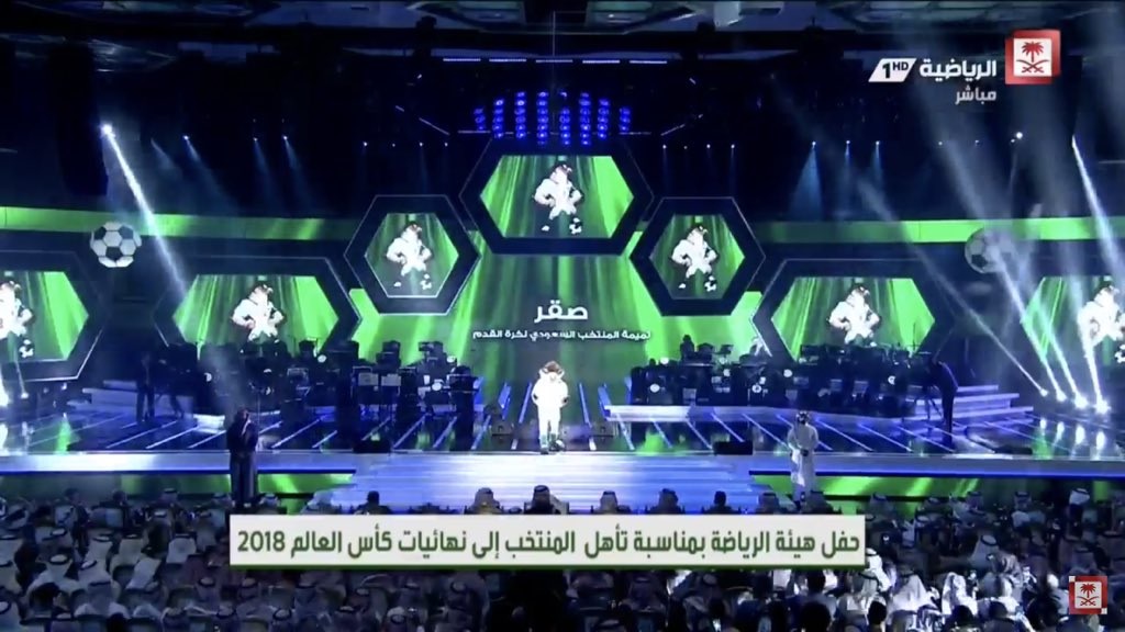 شاهد بالصور.. تميمة المنتخب السعودي صقر