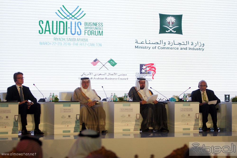 المنتدى السعودي الامريكي الاقتصادي الرابع بالرياض (9)