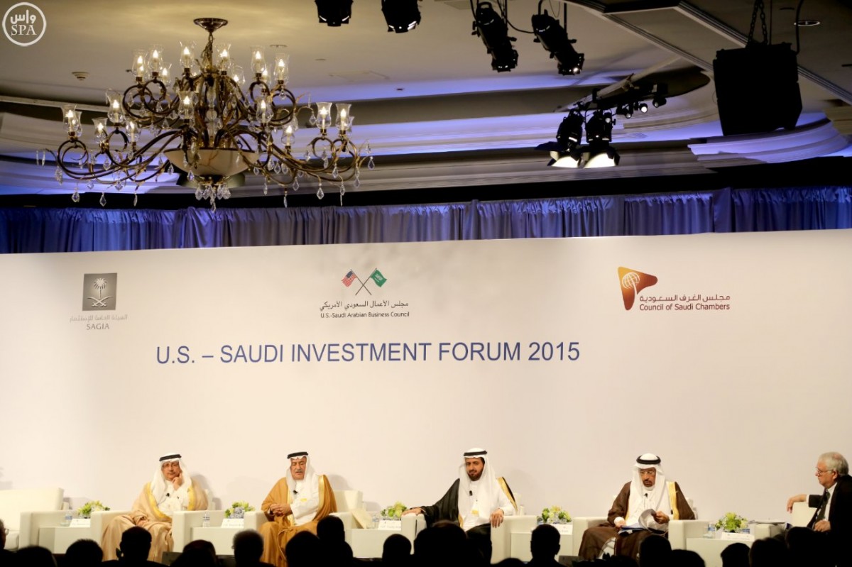 بحضور 3 وزراء.. انطلاق المنتدى السعودي الأمريكي للاستثمار