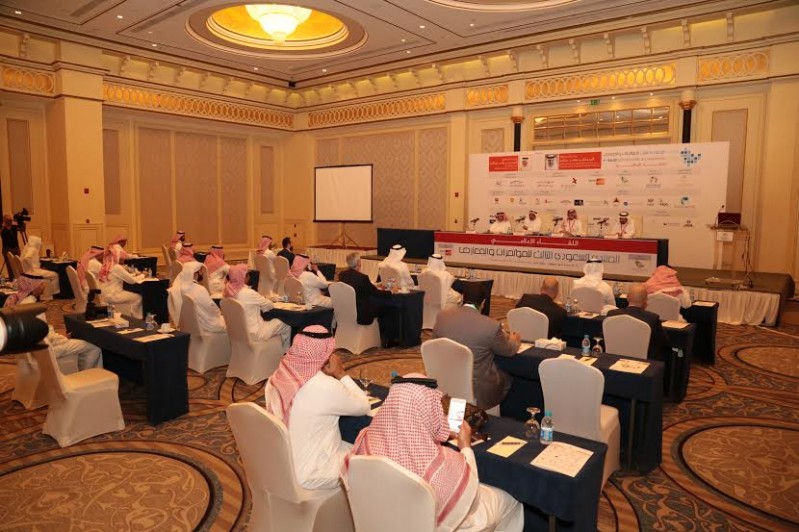 المنتدى-السعودي-الثالث-للمؤتمرات-والمعارض.jpg 1