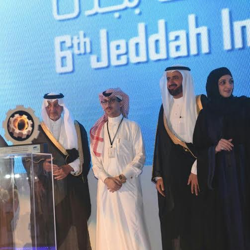 أمير مكة يكرّم صحيفة “المواطن” لرعايتها الملتقى الصناعي السادس