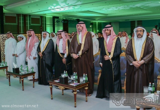المواطن توثق بالصور تكريم الفائزين بجوائز مسابقة مواهب السعودية (2)