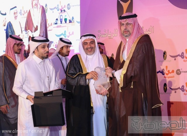 المواطن توثق بالصور تكريم الفائزين بجوائز مسابقة مواهب السعودية (26)