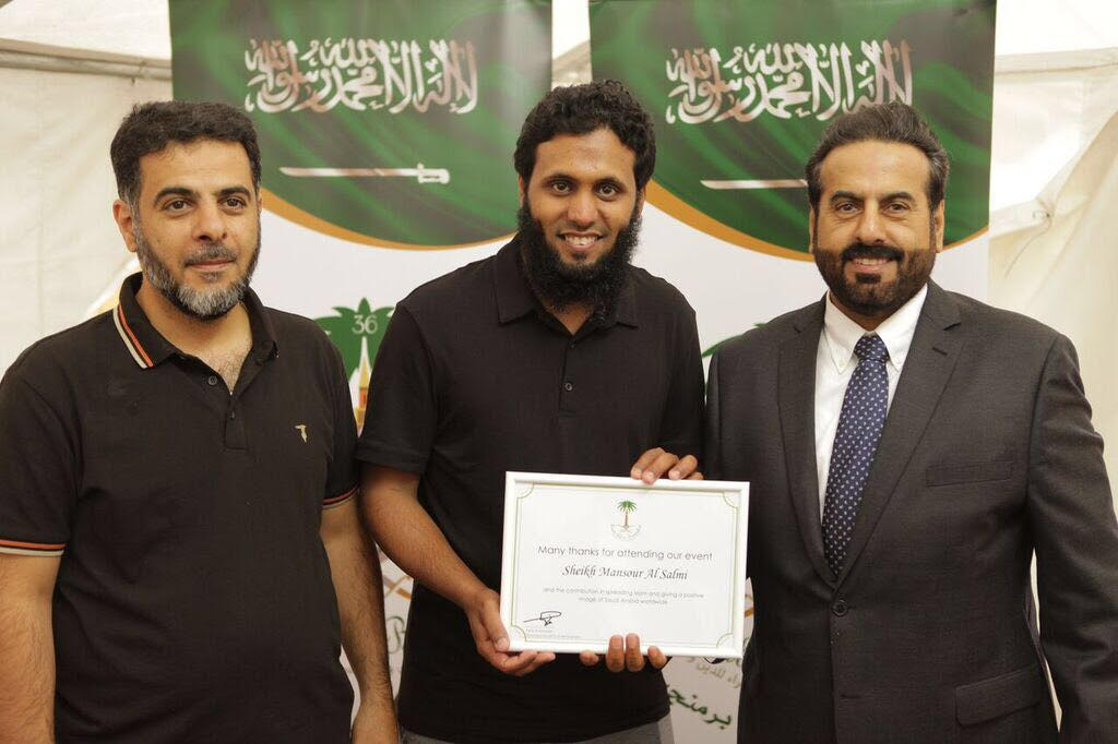 النادي السعودي في برمنجهام يشكر الهدلا على تبرعه السخي لدعم أنشطته