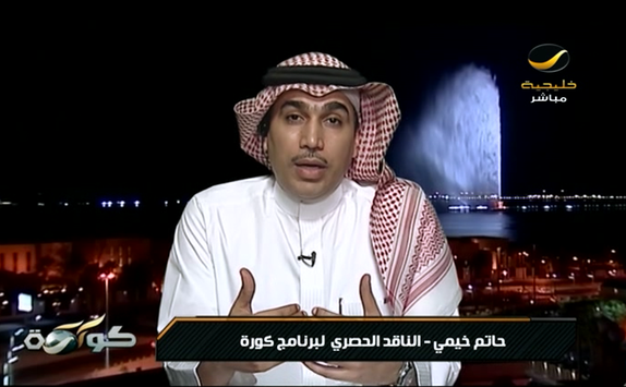 ناقد: التقليل من إنجاز الأهلي يأتي من أشخاص سطحيين