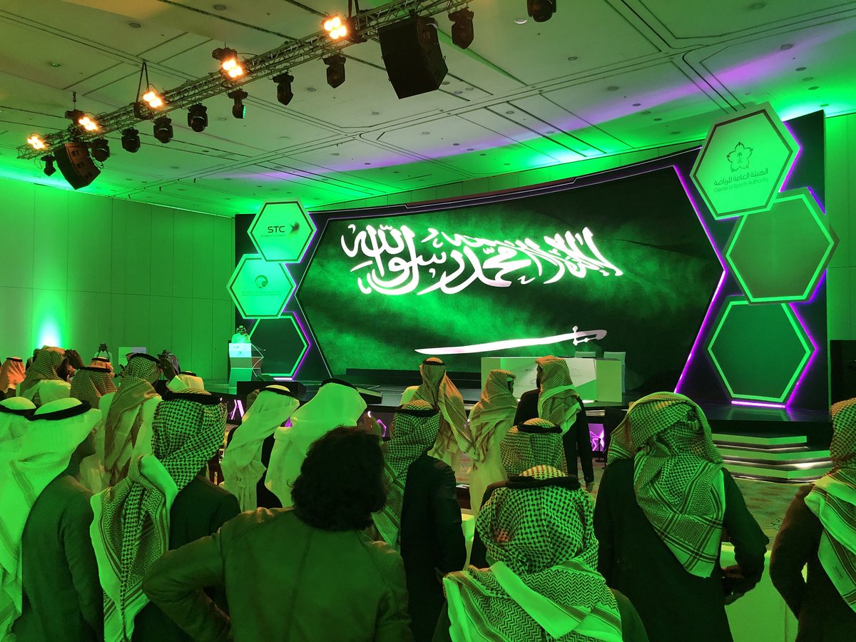 حفل الناقل الجديد لرعاية كرة القدم السعودية يُشعل تويتر