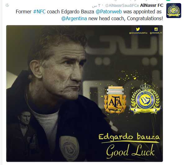 النصر يبارك لباوزا