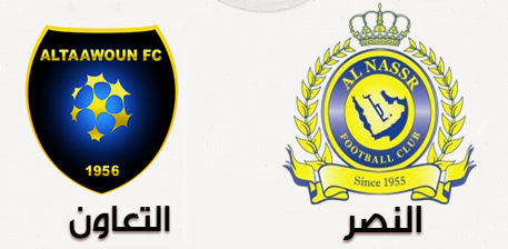 انتهى البث المباشر لمباراة #النصر_التعاون