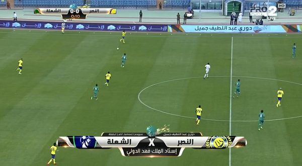 انتهى البث المباشر لمباراة #النصر و #الشعلة