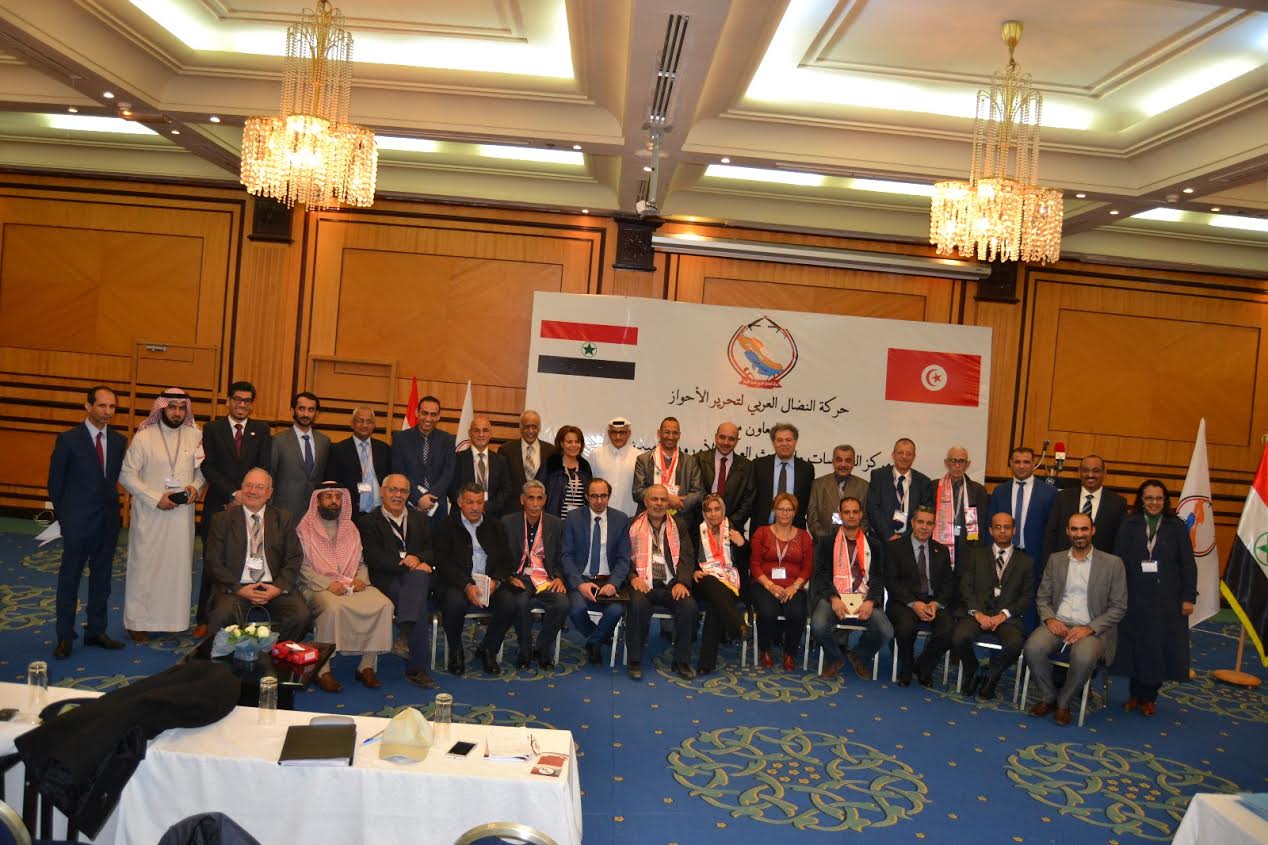 حركة تحرير الأحواز تفضح ممارسات إيران في مؤتمرها الأول بتونس