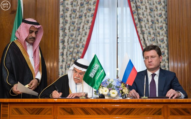 توقيع اتفاقية التعاون البترولي بين المملكة و روسيا الاتحادية