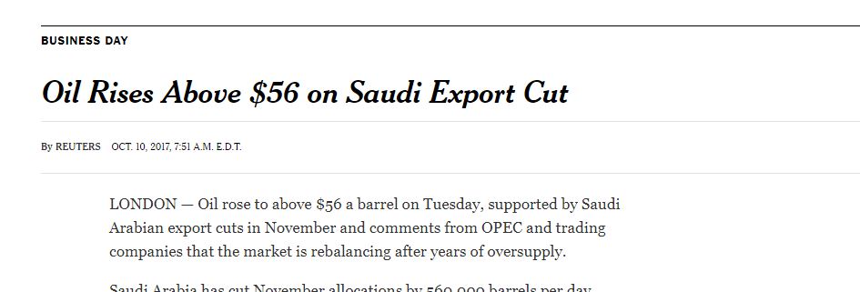 النفط يقفز إلى مستويات قياسية بعد قرار المملكة خفض الإنتاج التاريخي