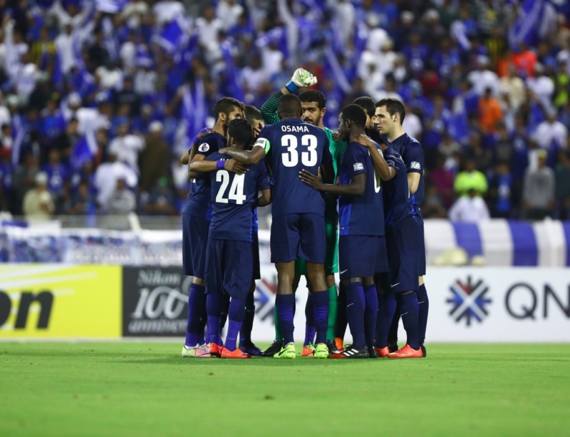 الهلال 2