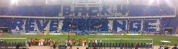 هنا البث الماشر لمباراة #الهلال_لوكوموتيف