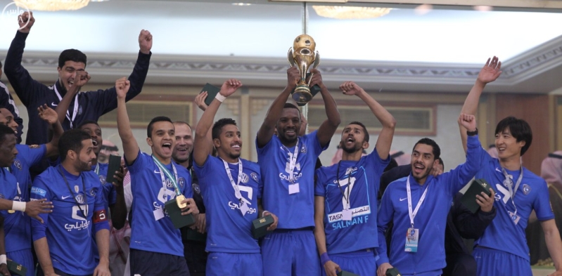 الهلال2