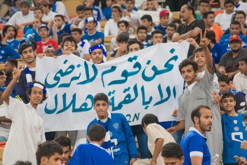 الهلال×الاهلي ‫(258342923)‬ ‫‬