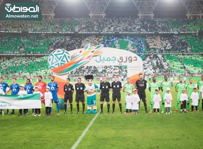 الهلال×الاهلي ‫(258342931)‬ ‫‬