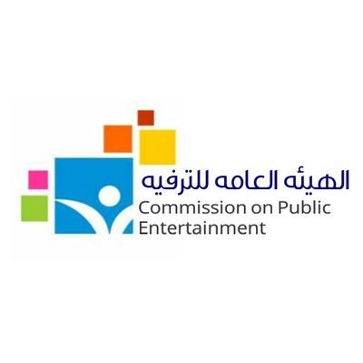 “الهيئة العامة للترفيه” تدعم “39,21 فن جدة”