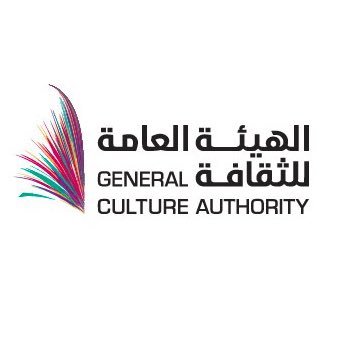 الهيئة العامة للثقافة تقيم أكثر من 250 فعالية ثقافية في رمضان