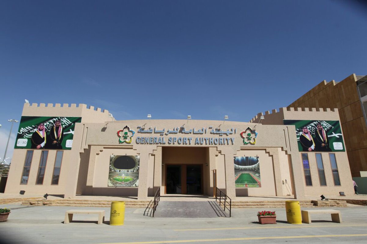 بالصور.. جناح هيئة الرياضة في الجنادرية 32