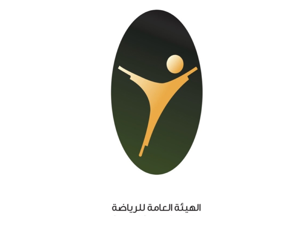 هيئة الرياضة بعد بيان النصر ورد شرطة الرياض : ندعم ونثمن جهود الأمن