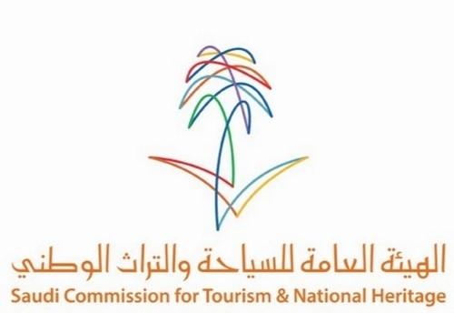 20 توصية ومشاركة 75 مختصًا بورشة هيئة السياحة “اجتمع في جدة”