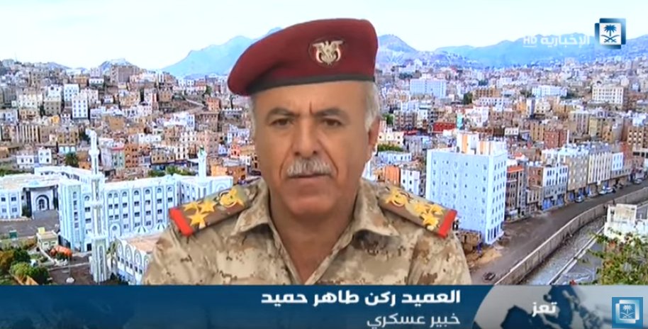مقتل عدد من إرهابيي الحوثي بمحيط القصر الجمهوري في تعز
