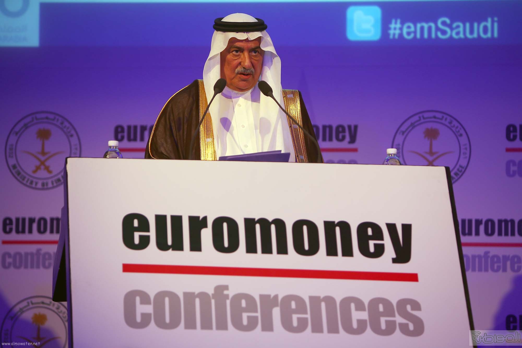 وزير المالية: مؤتمر يورومني فرصة لمناقشة #رؤية_السعودية_2030