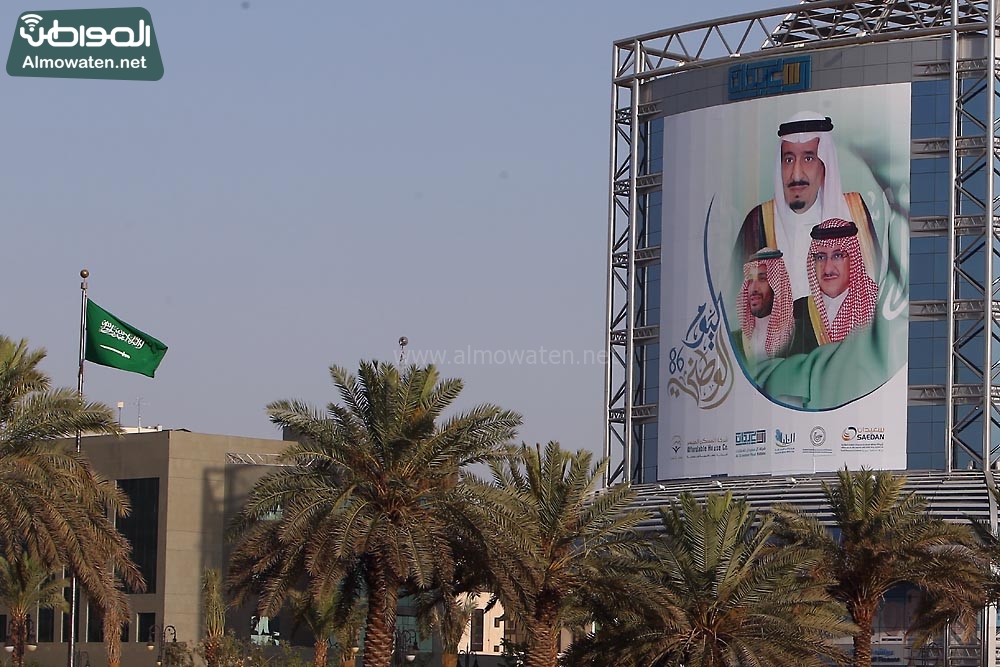 شوارع الرياض تتزين بصور القيادة والأعلام بمناسبة اليوم الوطني الـ 86