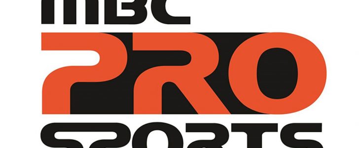 تردد قناة mbc pro sport لمشاهدة مباراة الاتحاد وأتليتكو!