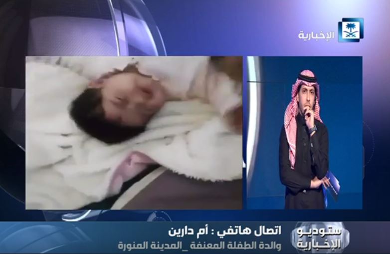 شاهد.. والدة الطفلة المعنفة دارين تكشف تفاصيل جديدة