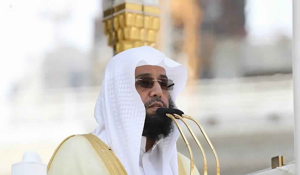إمام الحرم المكي: شيوع الأمن في مجتمعات المسلمين ضرورة شرعية وحياتية