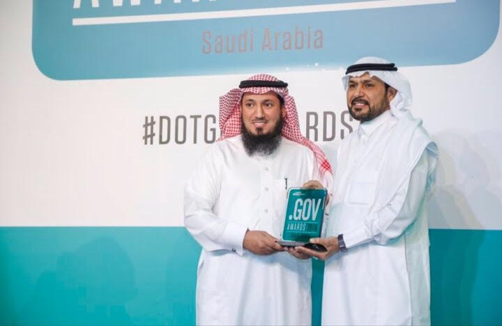 أمانة الرياض تتوج بجائزة "أفضل المبادرات في خدمة العملاء" - المواطن