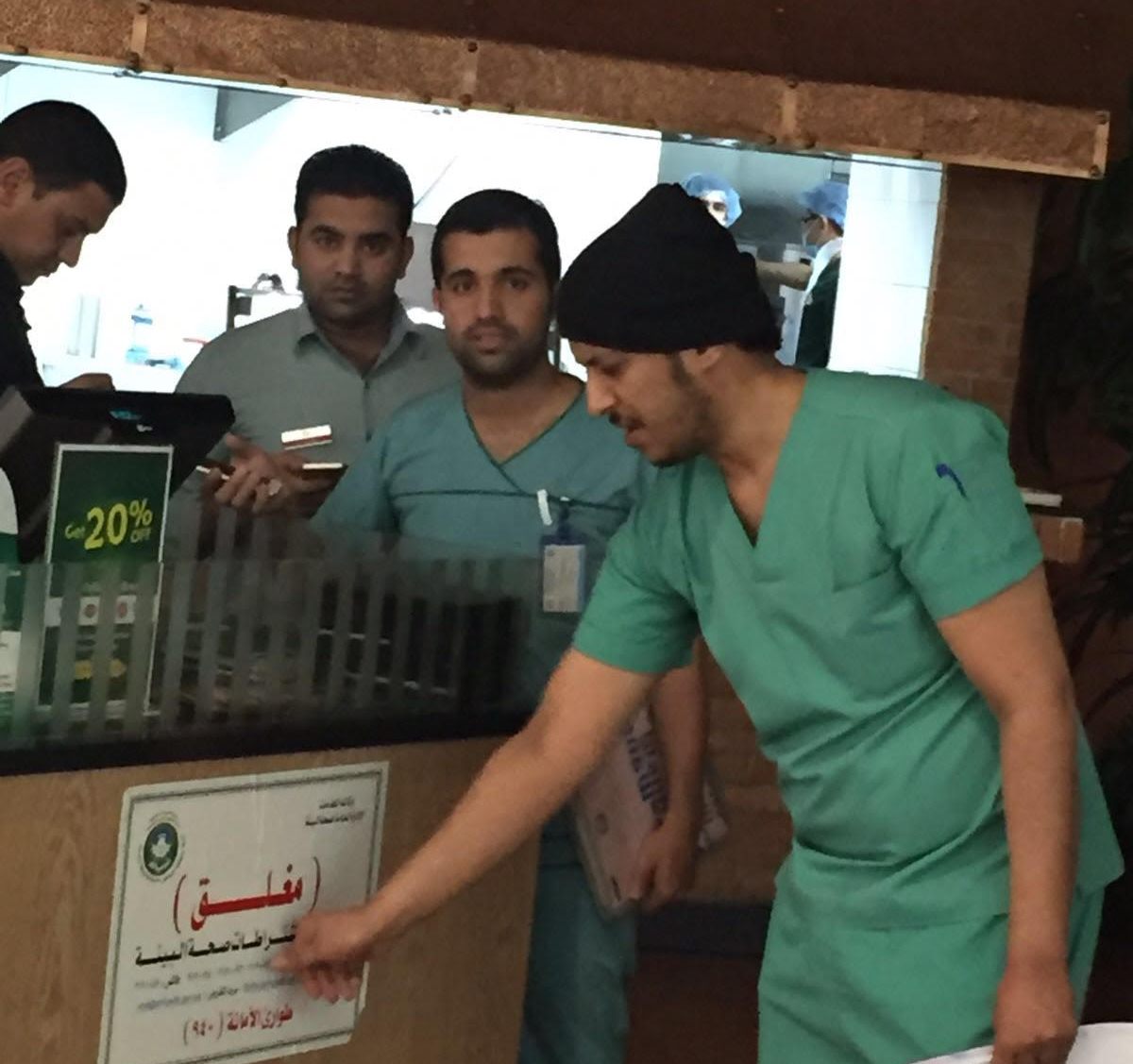 إغلاق منشآت غذائية لمخالفات صحية بمولات شهيرة في #الرياض