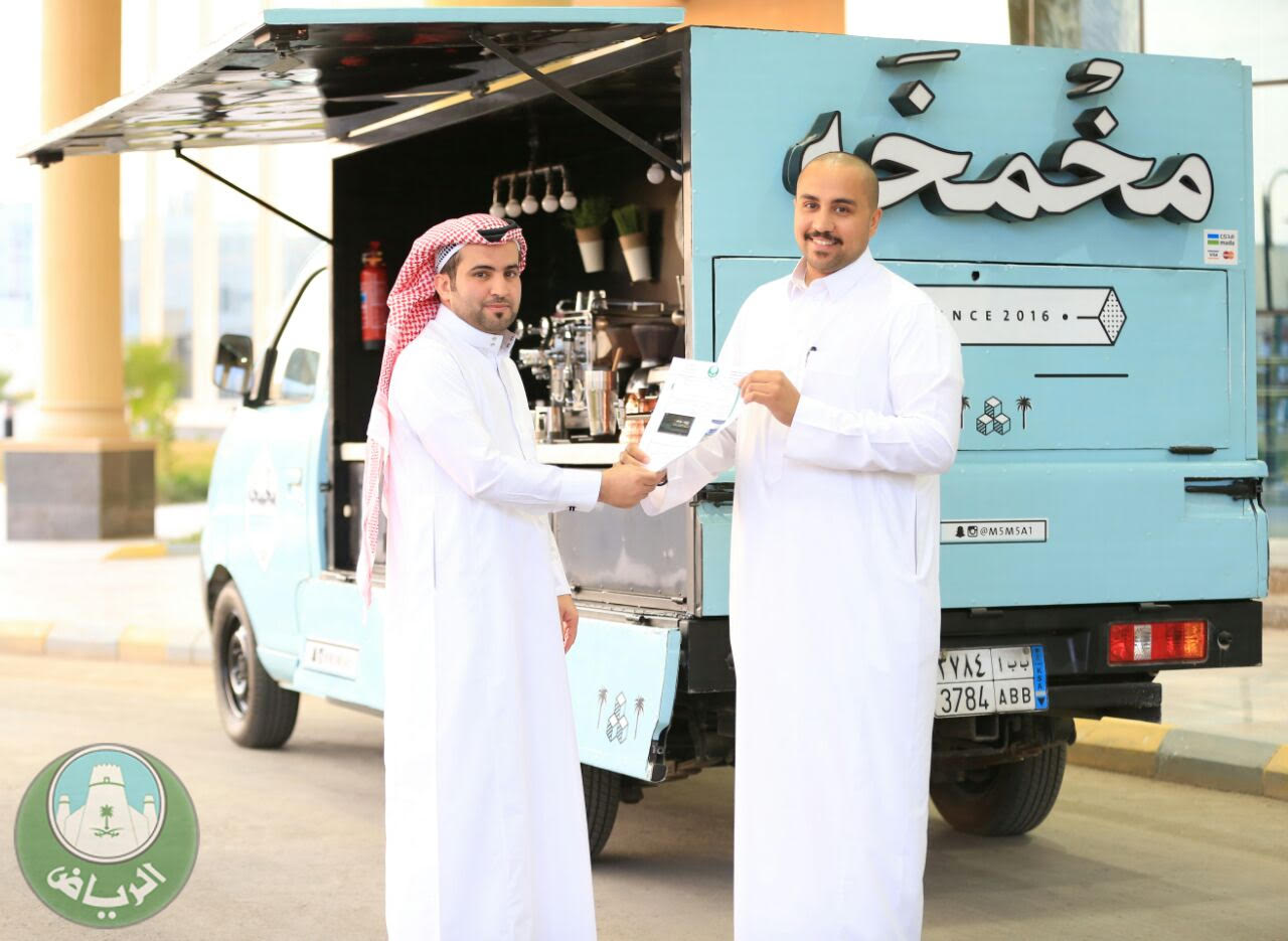 هذه شروط تراخيص عربات الأطعمة المتجوّلة في الرياض