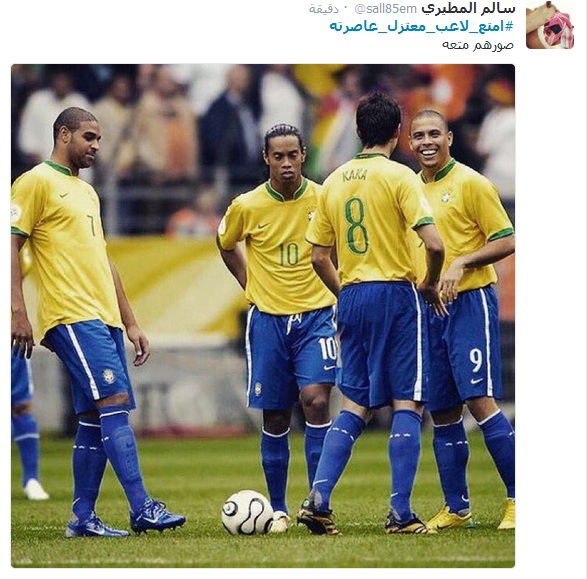 امتع لاعب معتزل 1