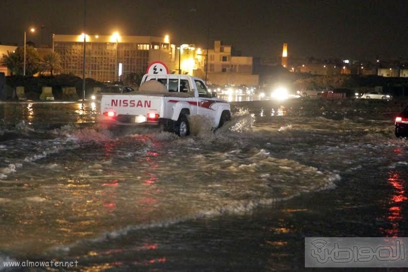 امطار الرياض