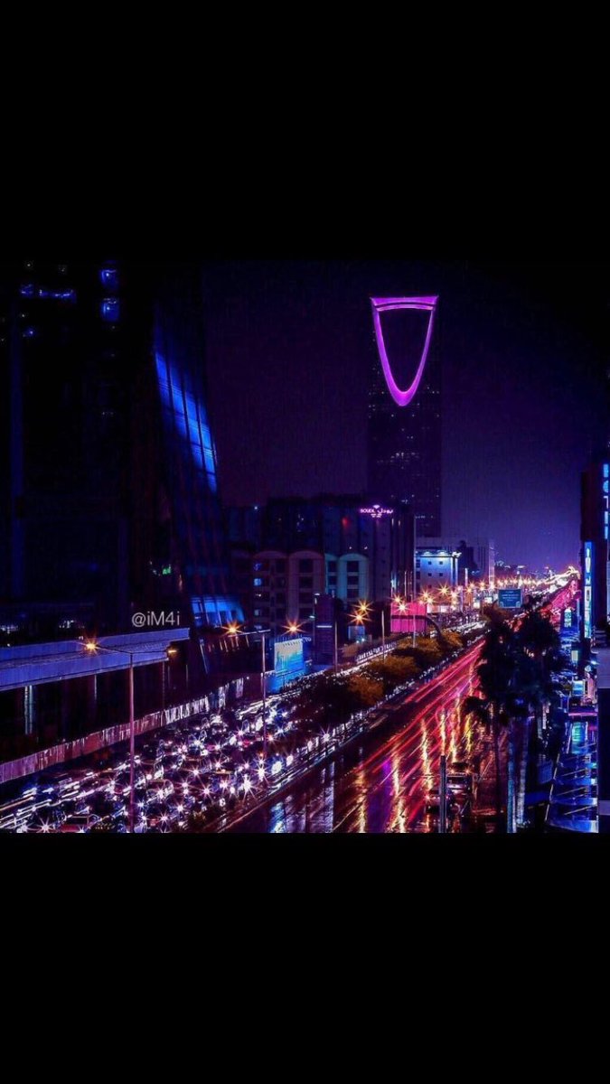 #الارصاد: أمطار رعدية على الرياض حتى الغد